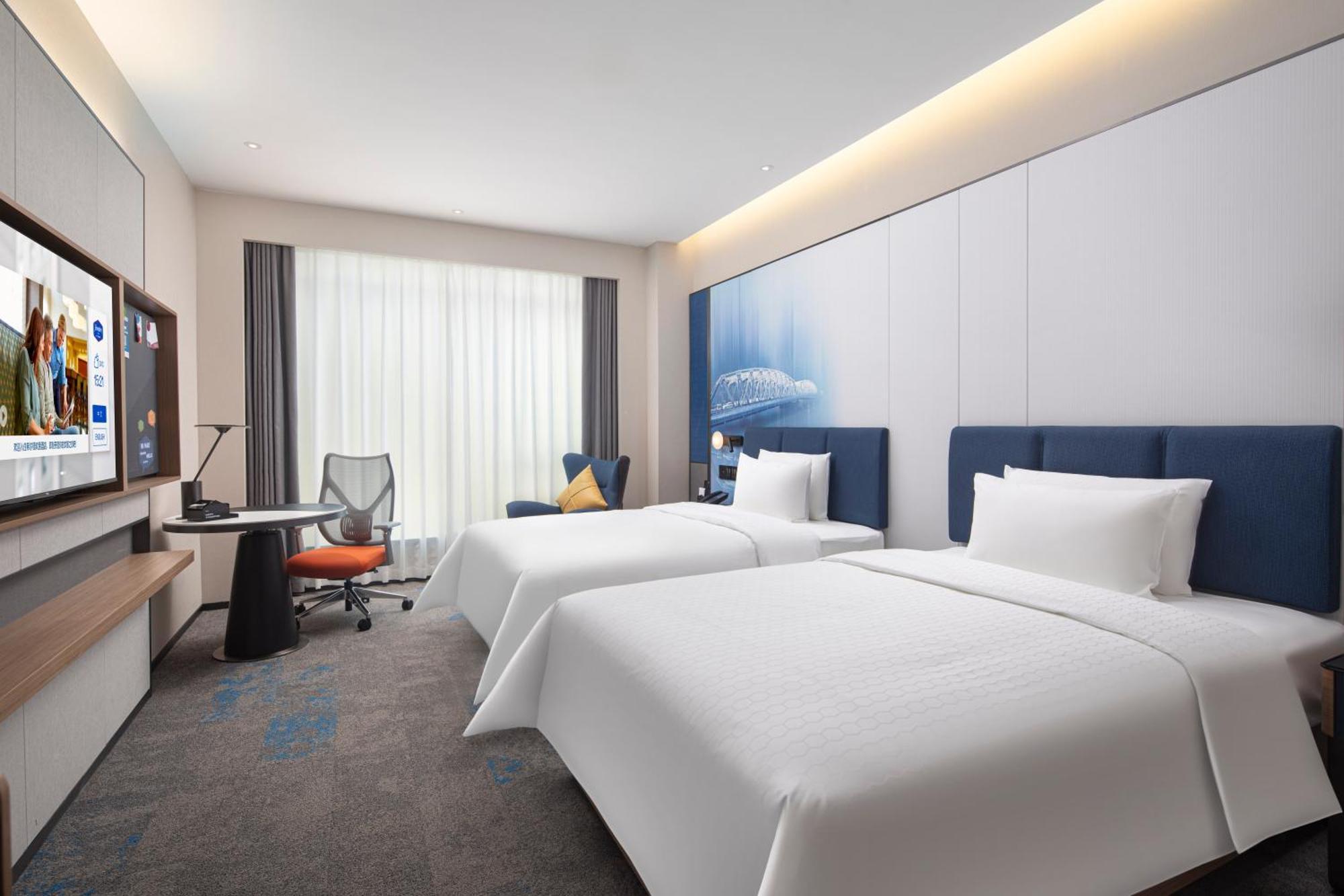 Hampton By Hilton North Bund Siping Road Hotel 4*
