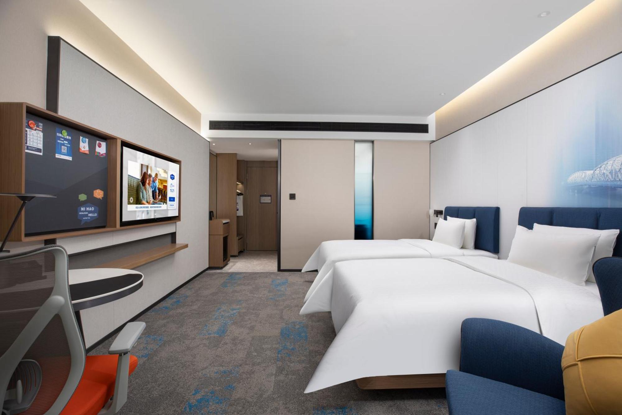 Hampton By Hilton North Bund Siping Road Hotel 4*