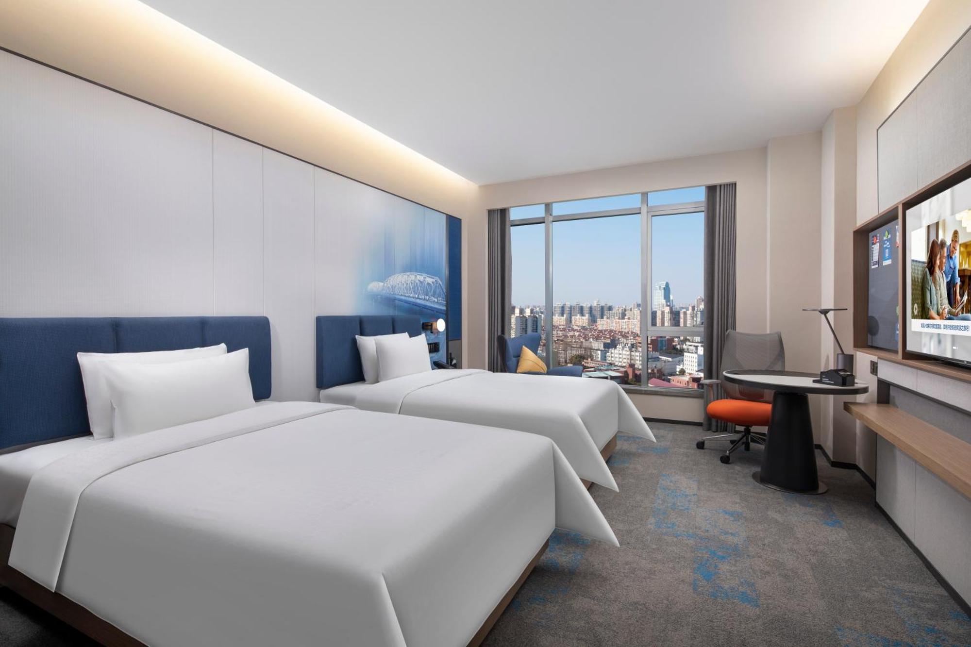 Hotel Hampton By Hilton North Bund Siping Road Shanghai