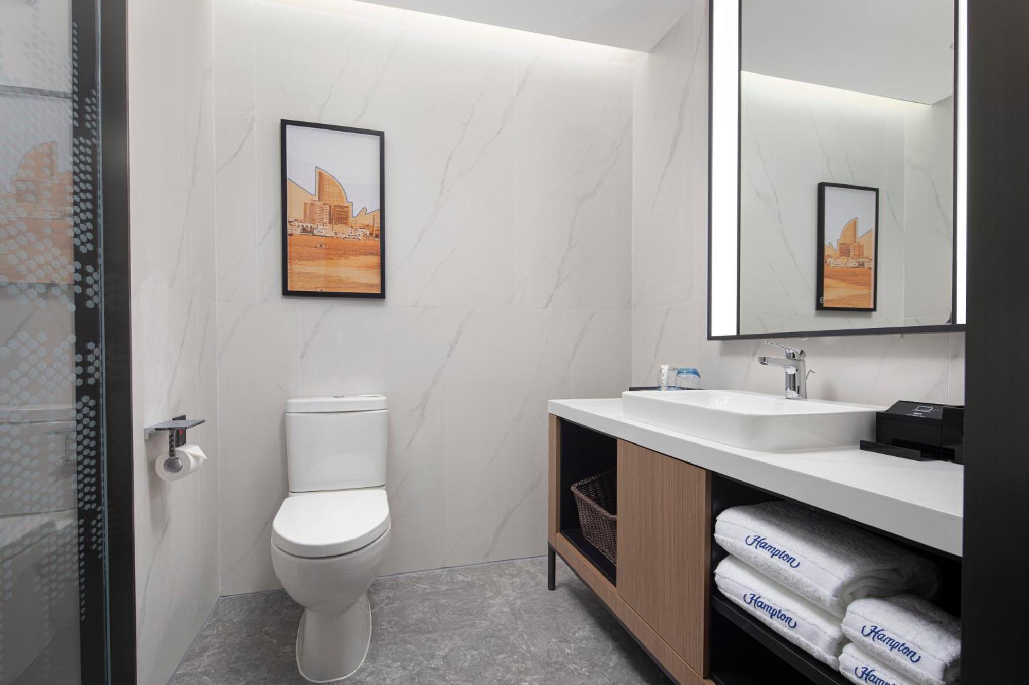 Hampton By Hilton North Bund Siping Road 4*
