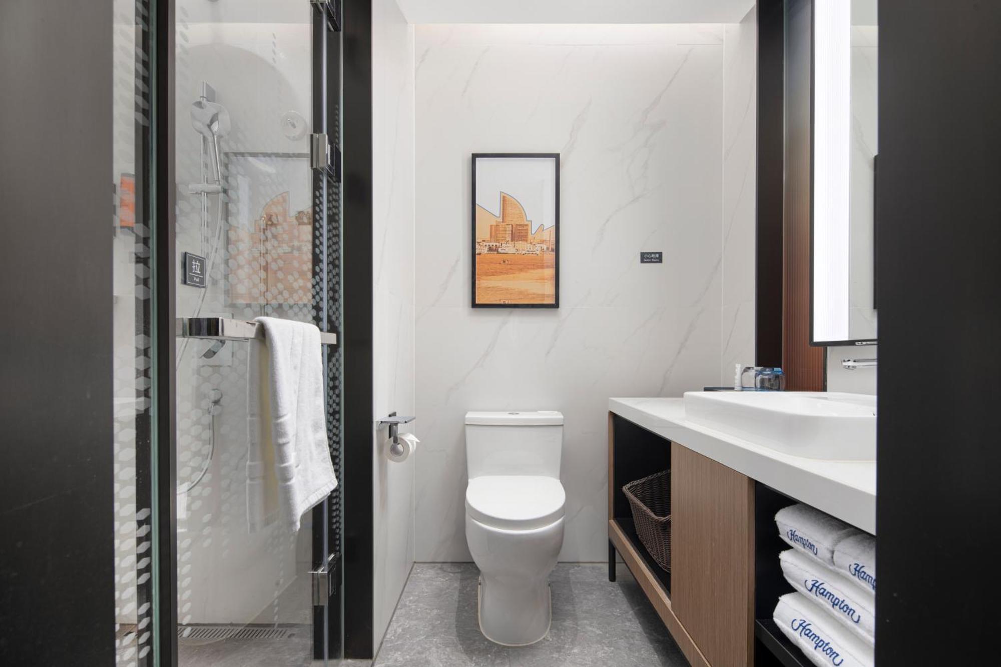 Hampton By Hilton North Bund Siping Road 4* Shanghai