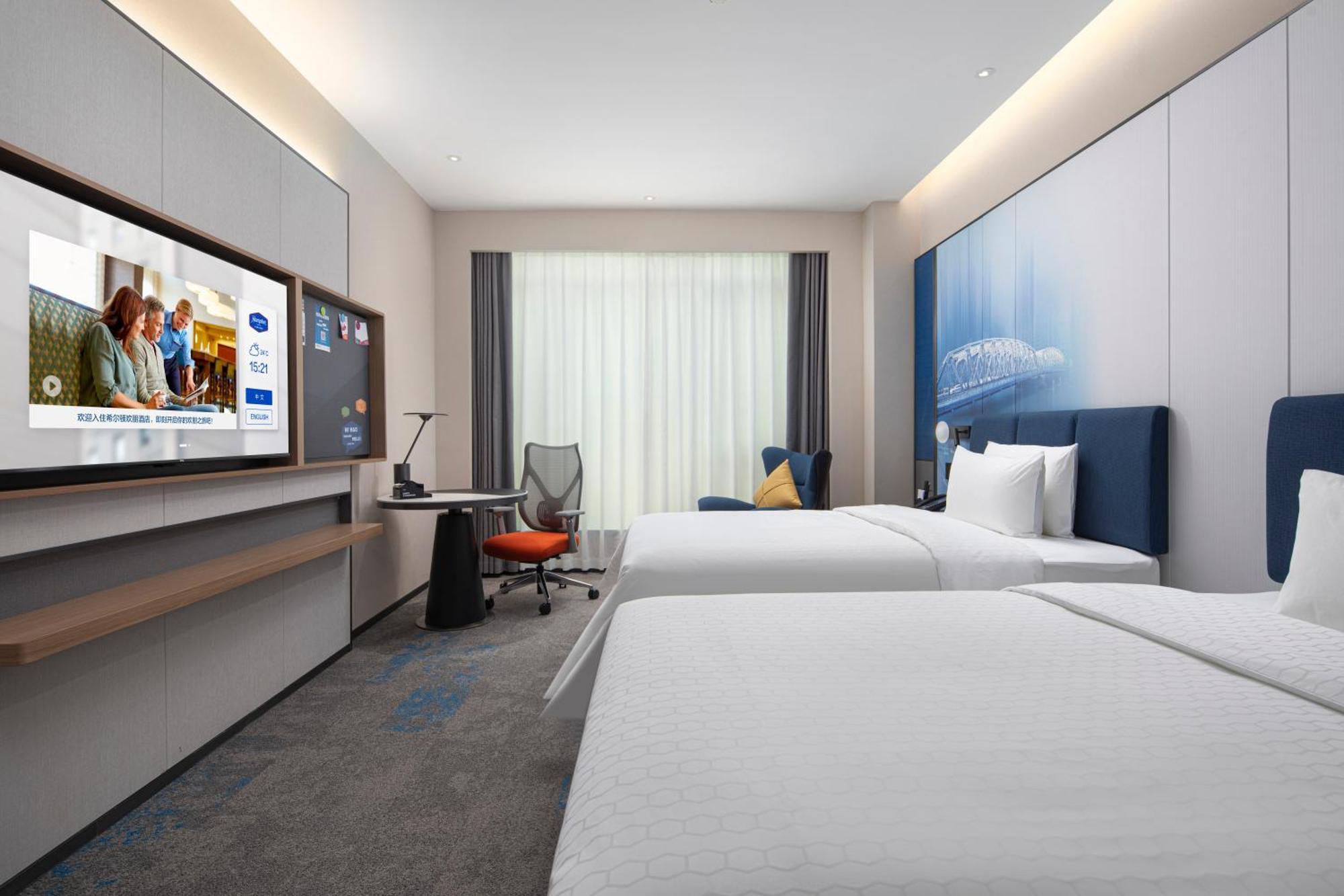 Hotel Hampton By Hilton North Bund Siping Road 4*
