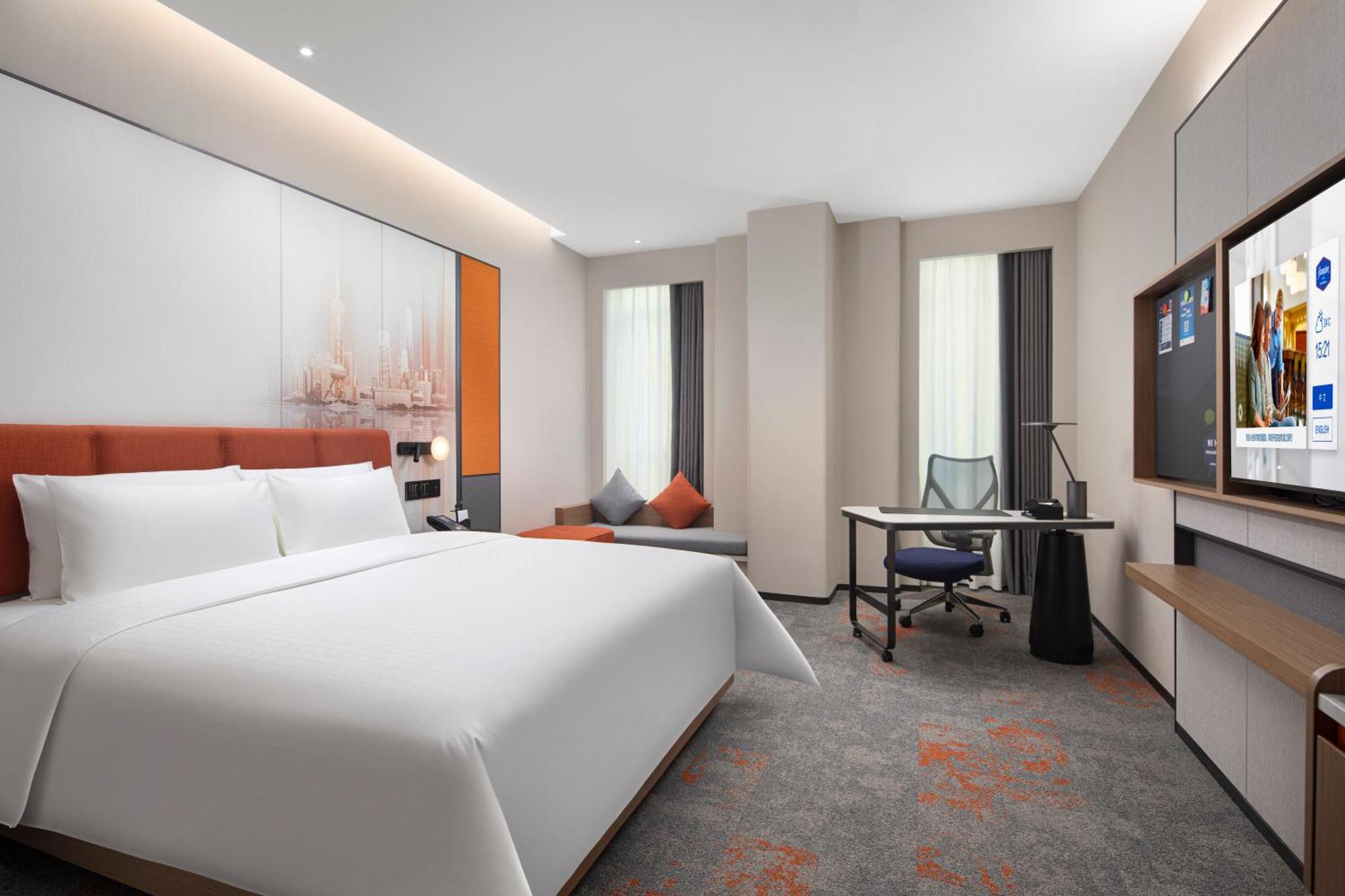 Hampton By Hilton North Bund Siping Road 4*
