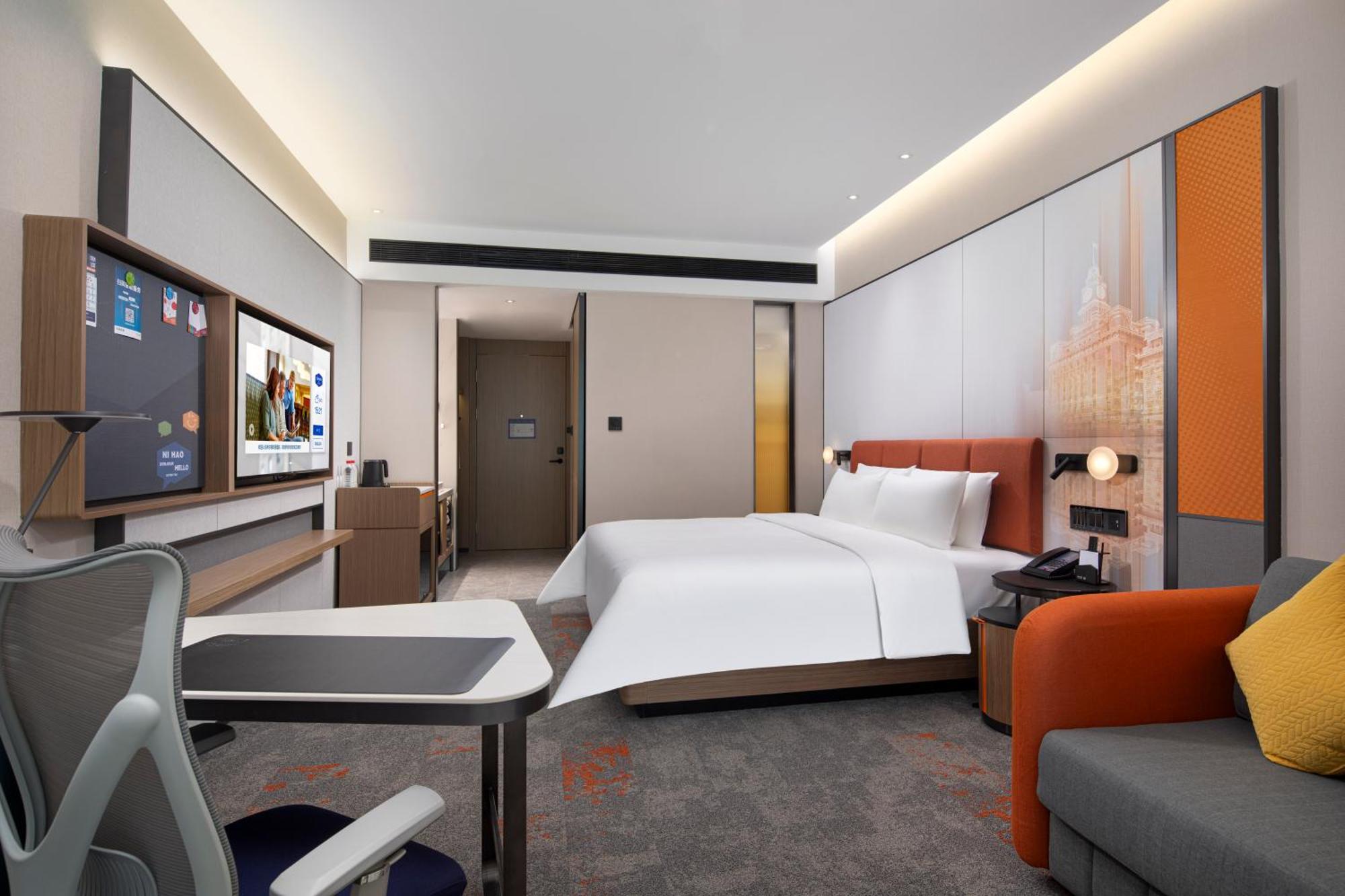 Hotel Hampton By Hilton North Bund Siping Road