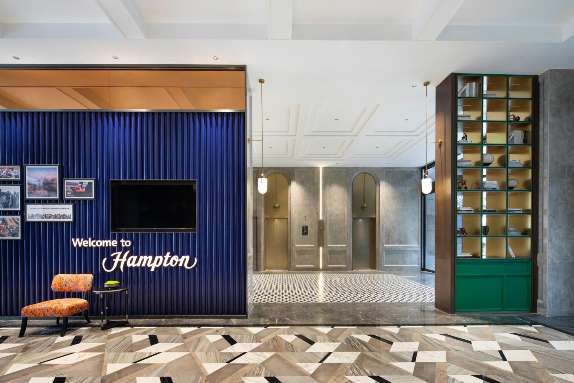 Hampton By Hilton North Bund Siping Road Hotel 4*