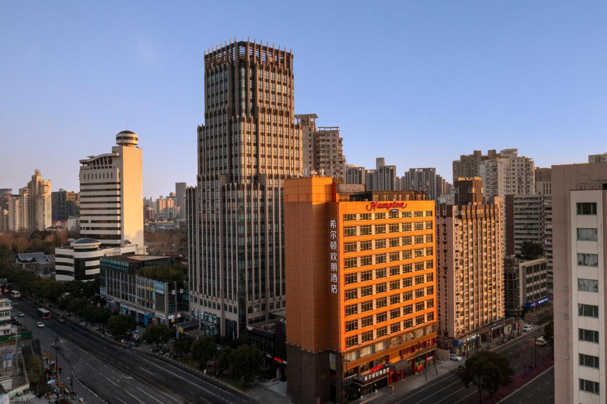 Hampton By Hilton North Bund Siping Road 4*